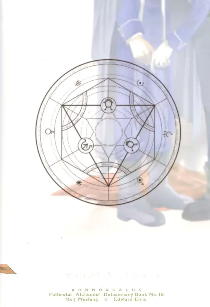 웹툰 이미지 61