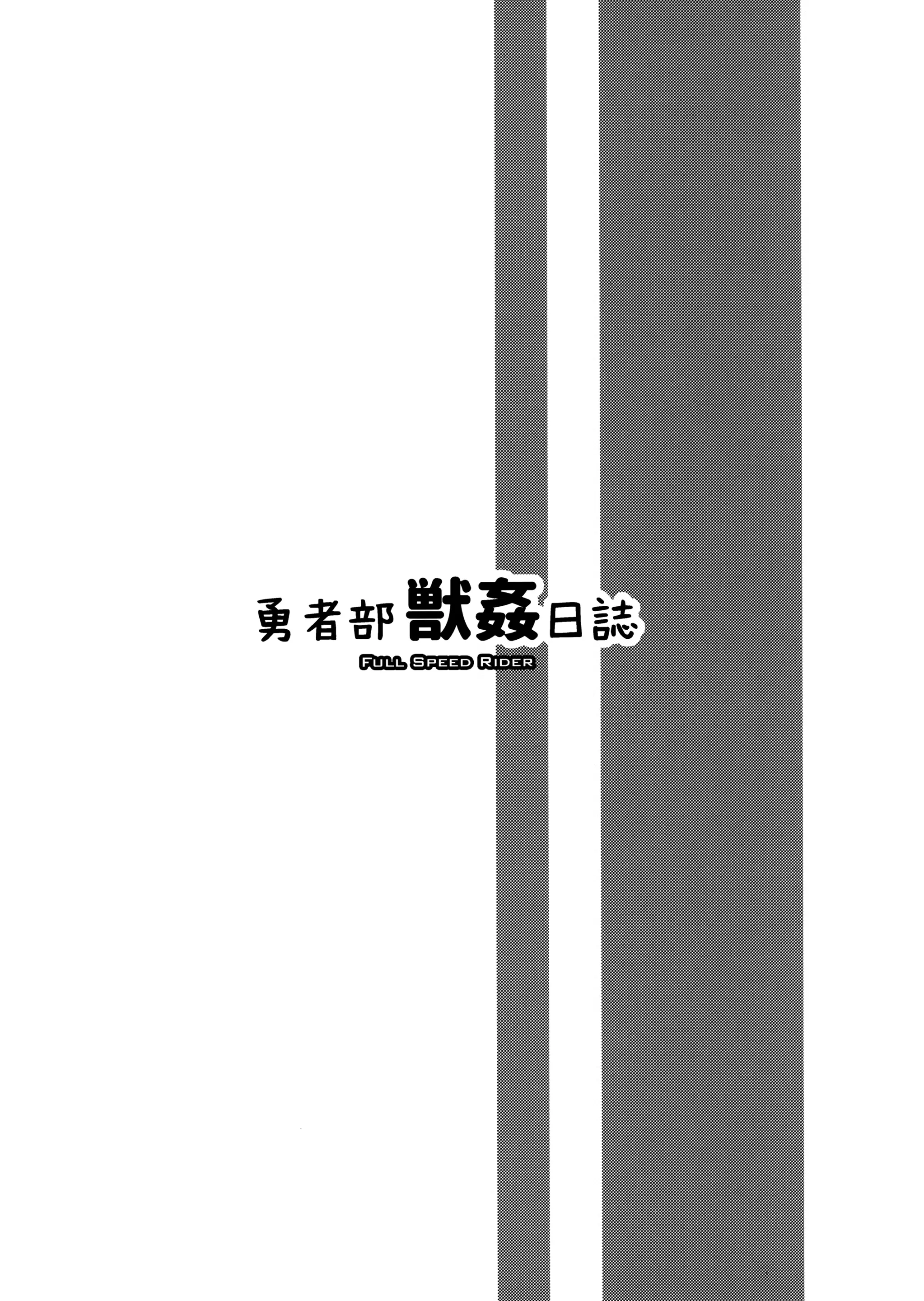 웹툰 이미지 10