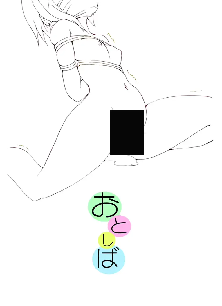 웹툰 이미지 35