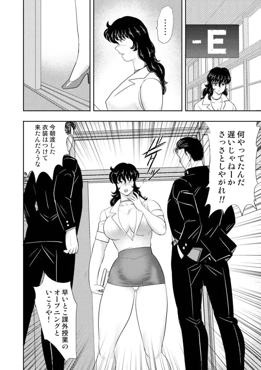 웹툰 이미지 20