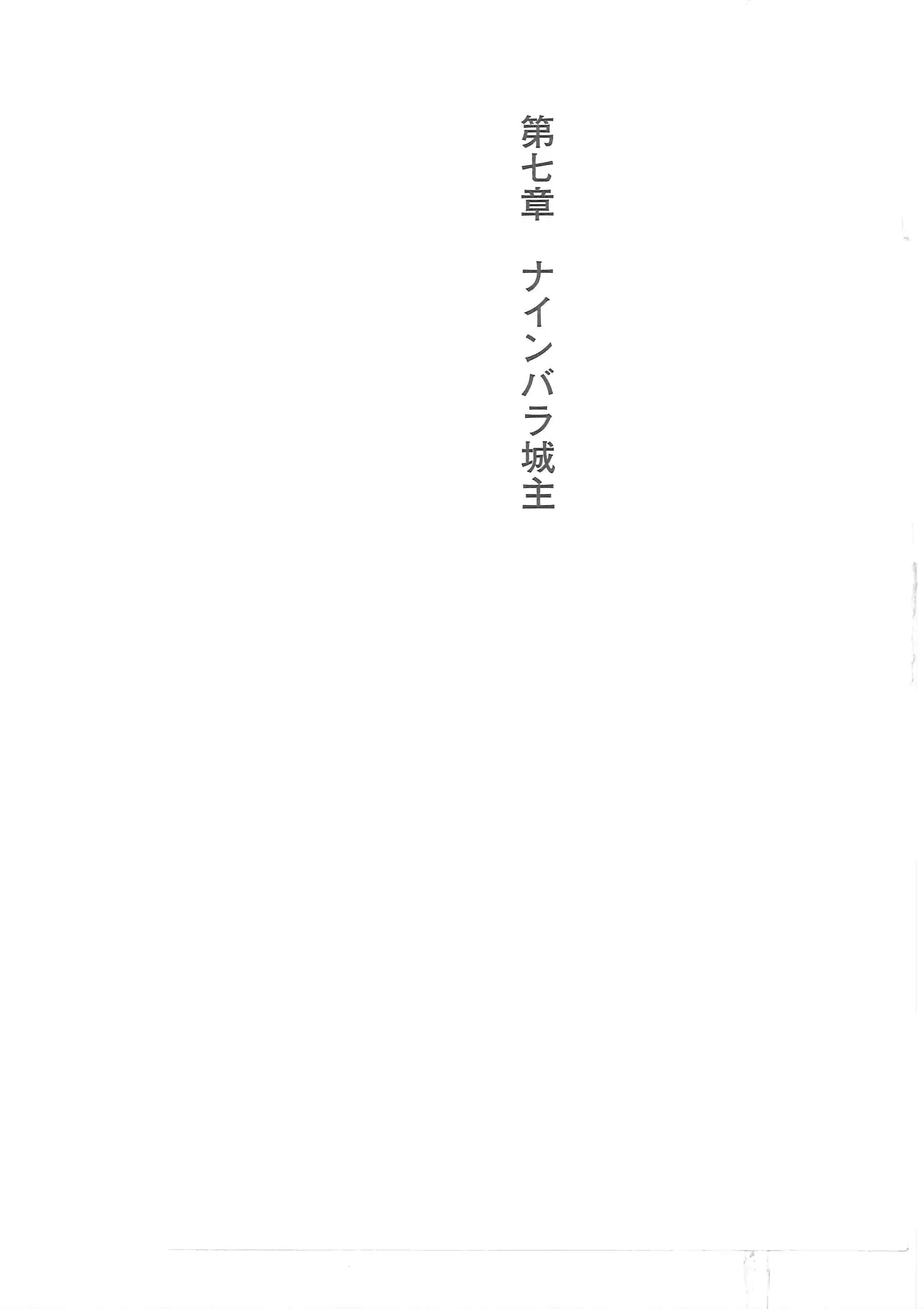 웹툰 이미지 102