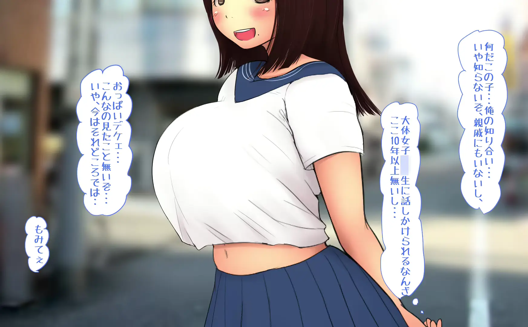 웹툰 이미지 10