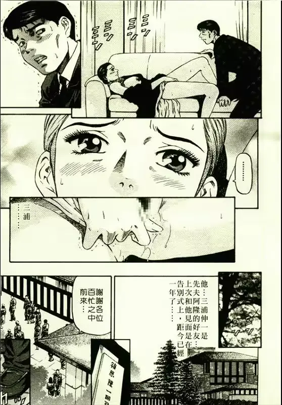 웹툰 이미지 53