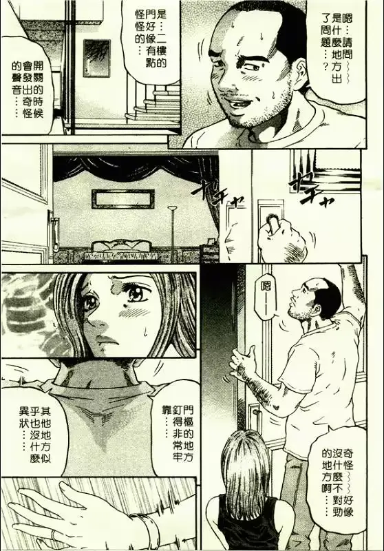 웹툰 이미지 41