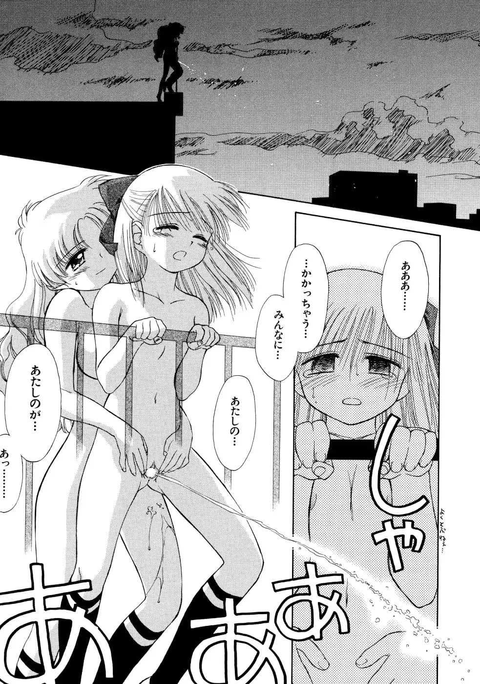 웹툰 이미지 168