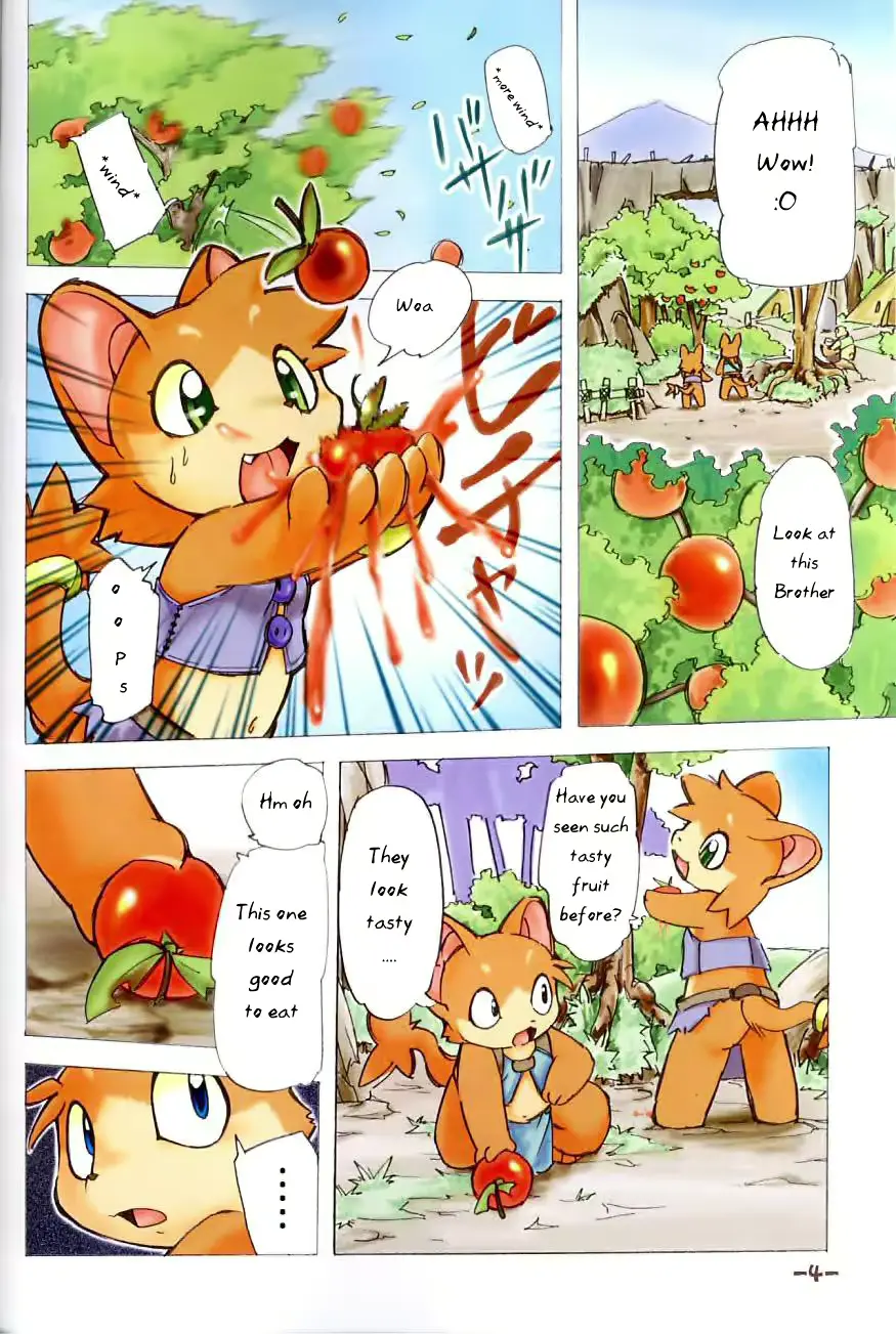 웹툰 이미지 2