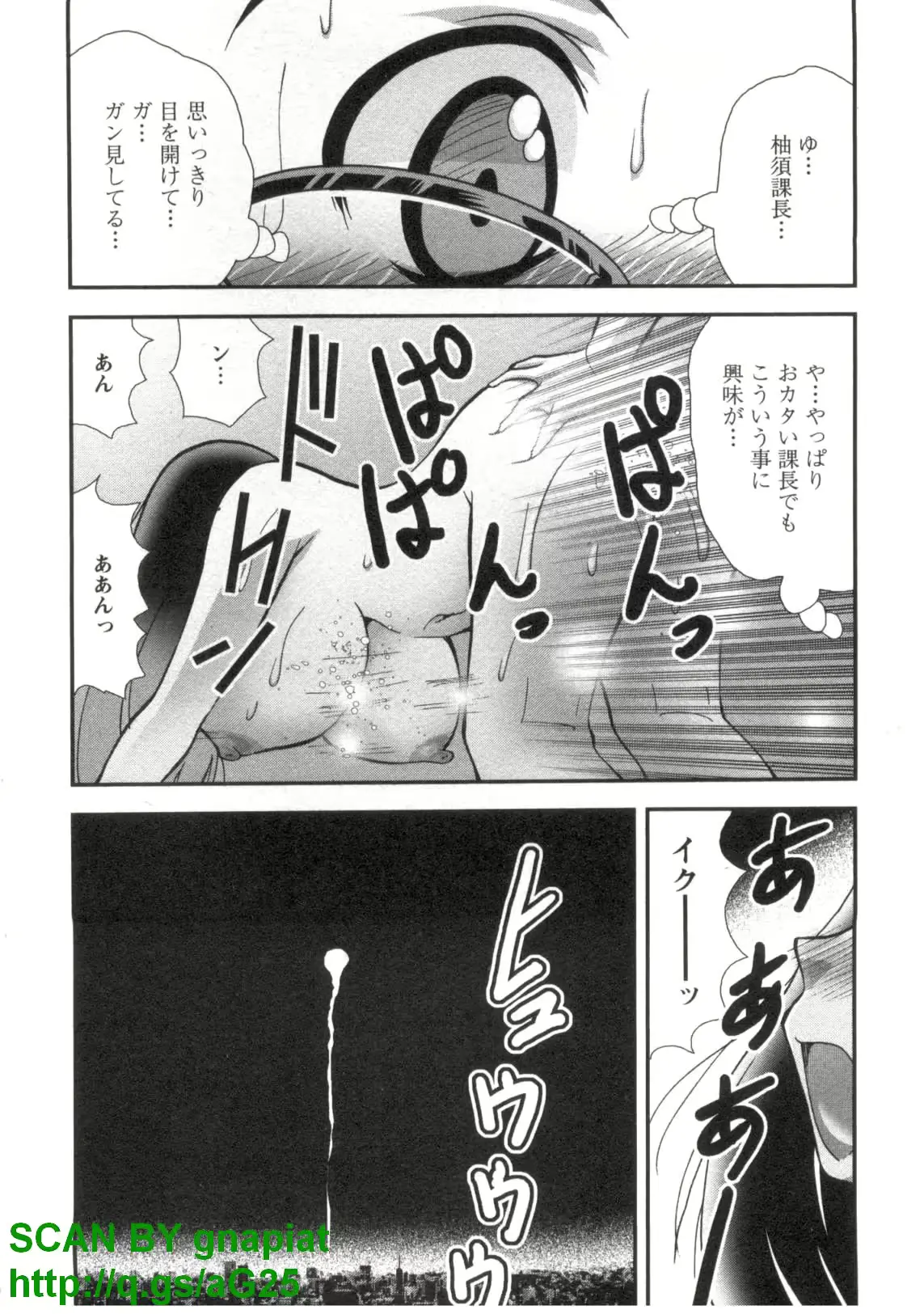 웹툰 이미지 78