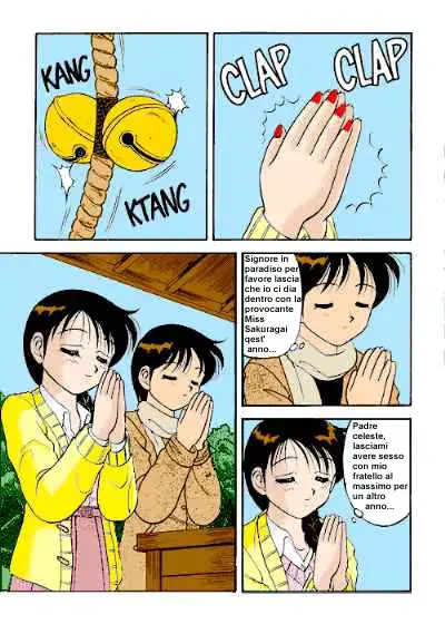 웹툰 이미지 63