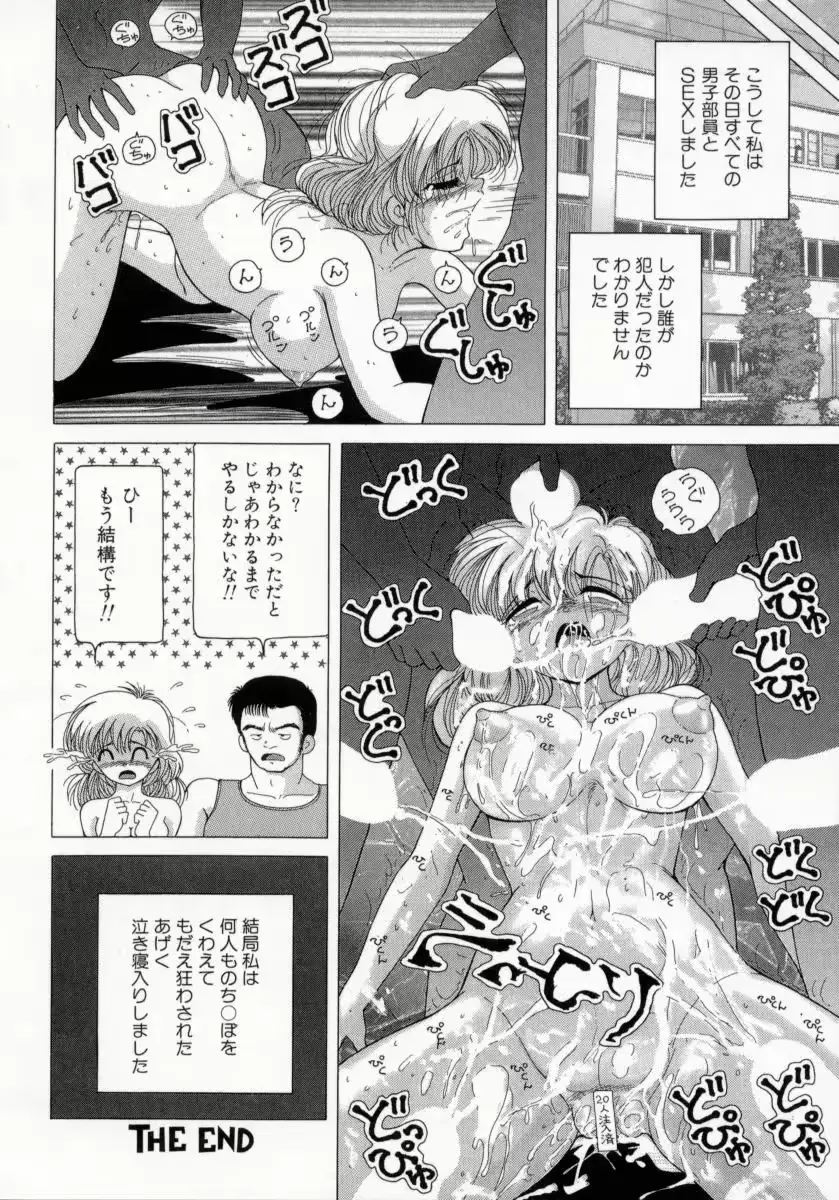 웹툰 이미지 131