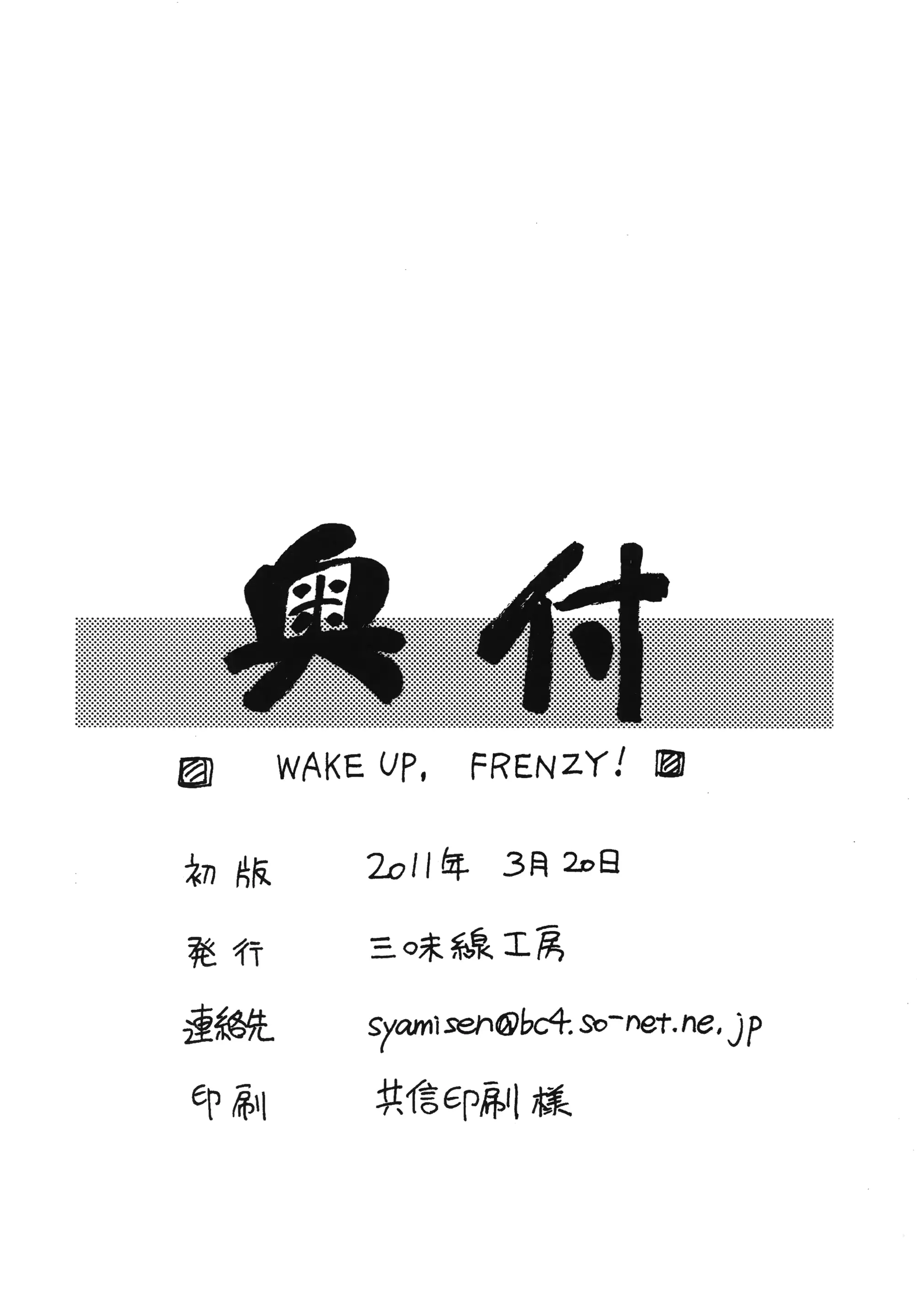 웹툰 이미지 20