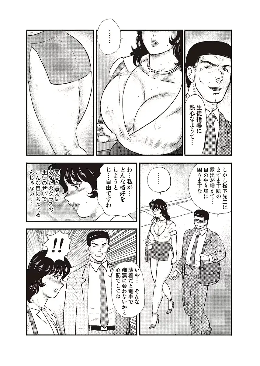 웹툰 이미지 94