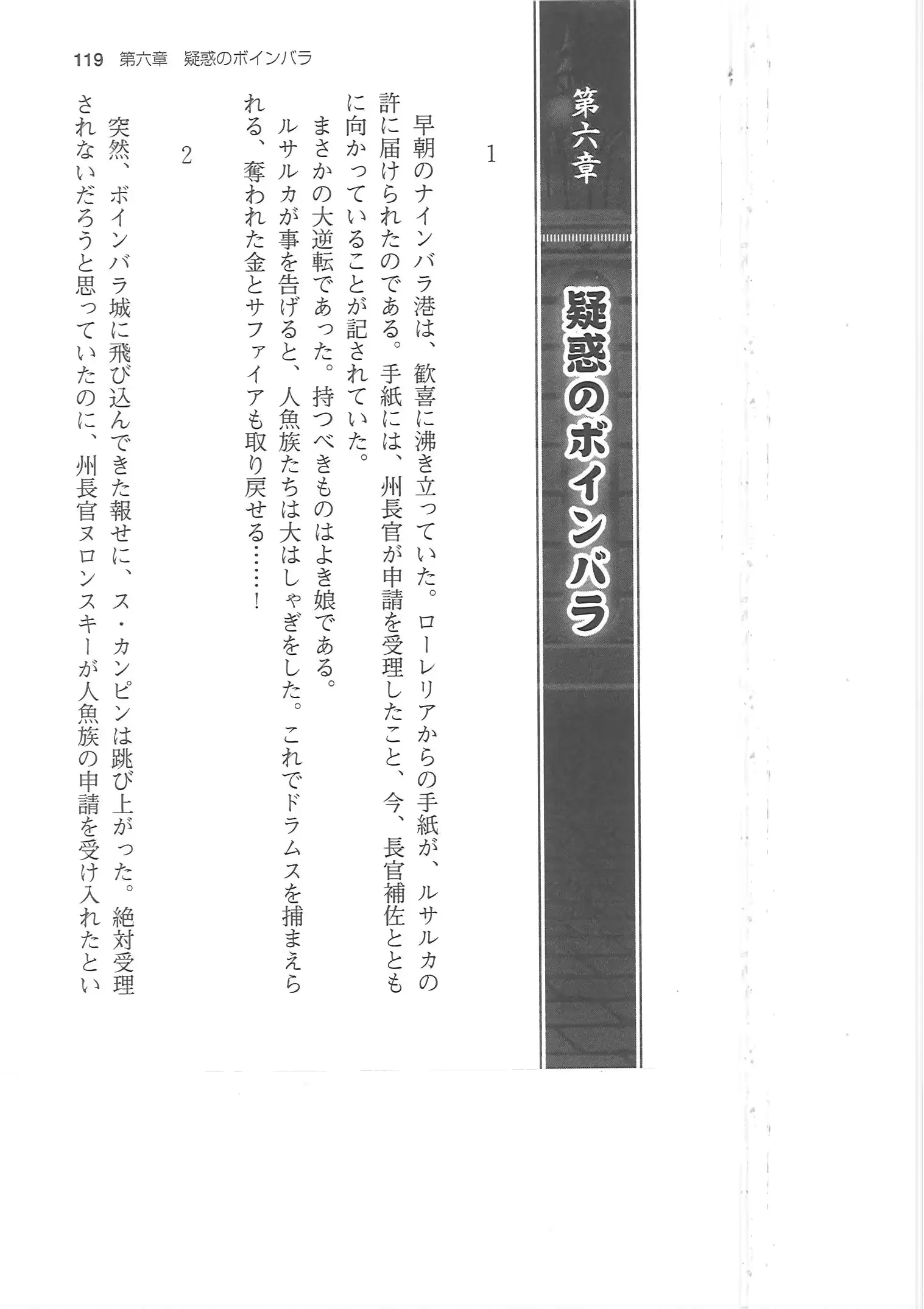 웹툰 이미지 118