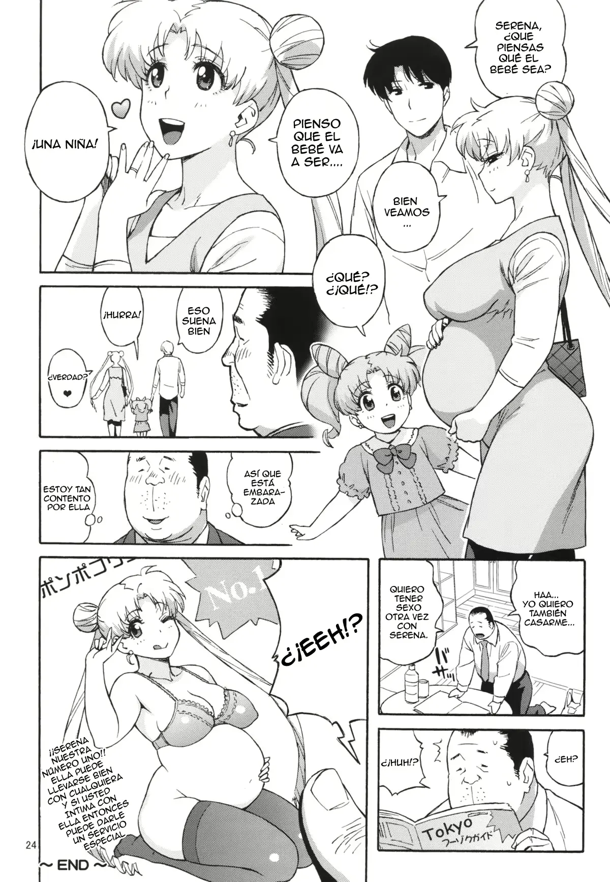 웹툰 이미지 22