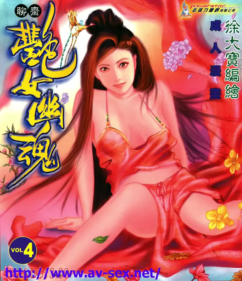 웹툰 이미지 0