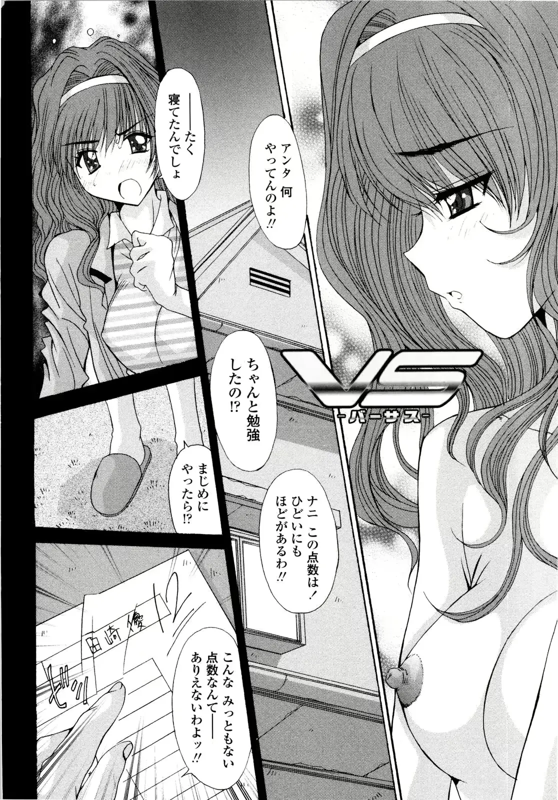 웹툰 이미지 41