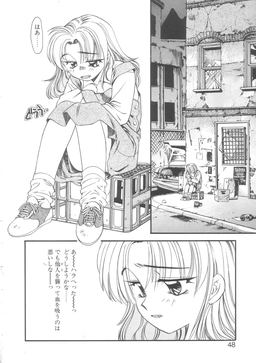 웹툰 이미지 44