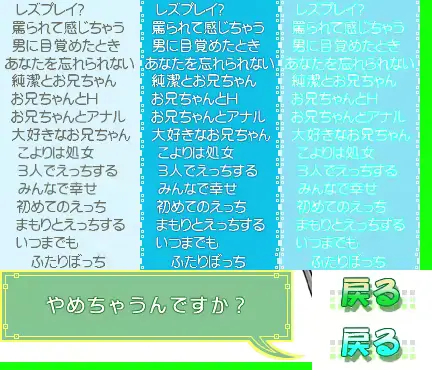 웹툰 이미지 235