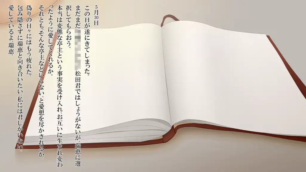 웹툰 이미지 154