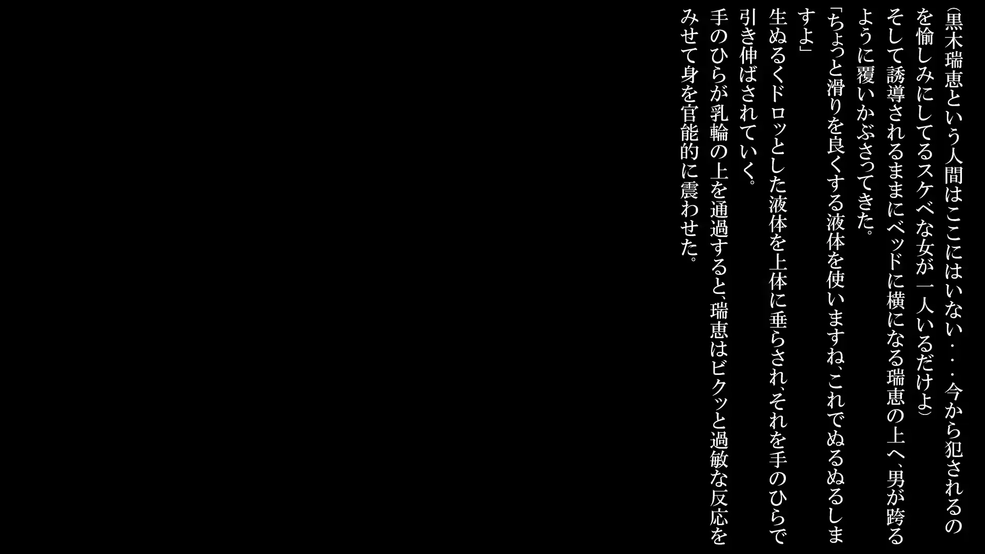 웹툰 이미지 37