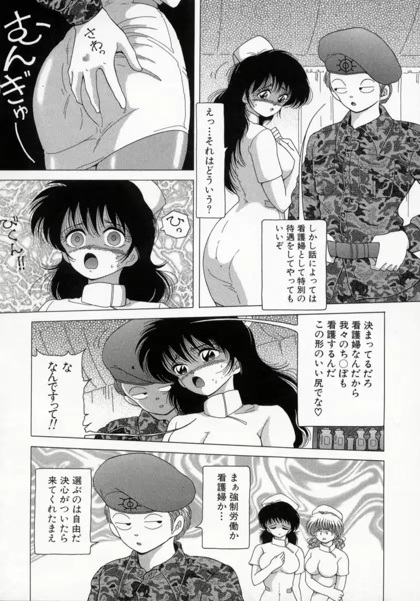 웹툰 이미지 87