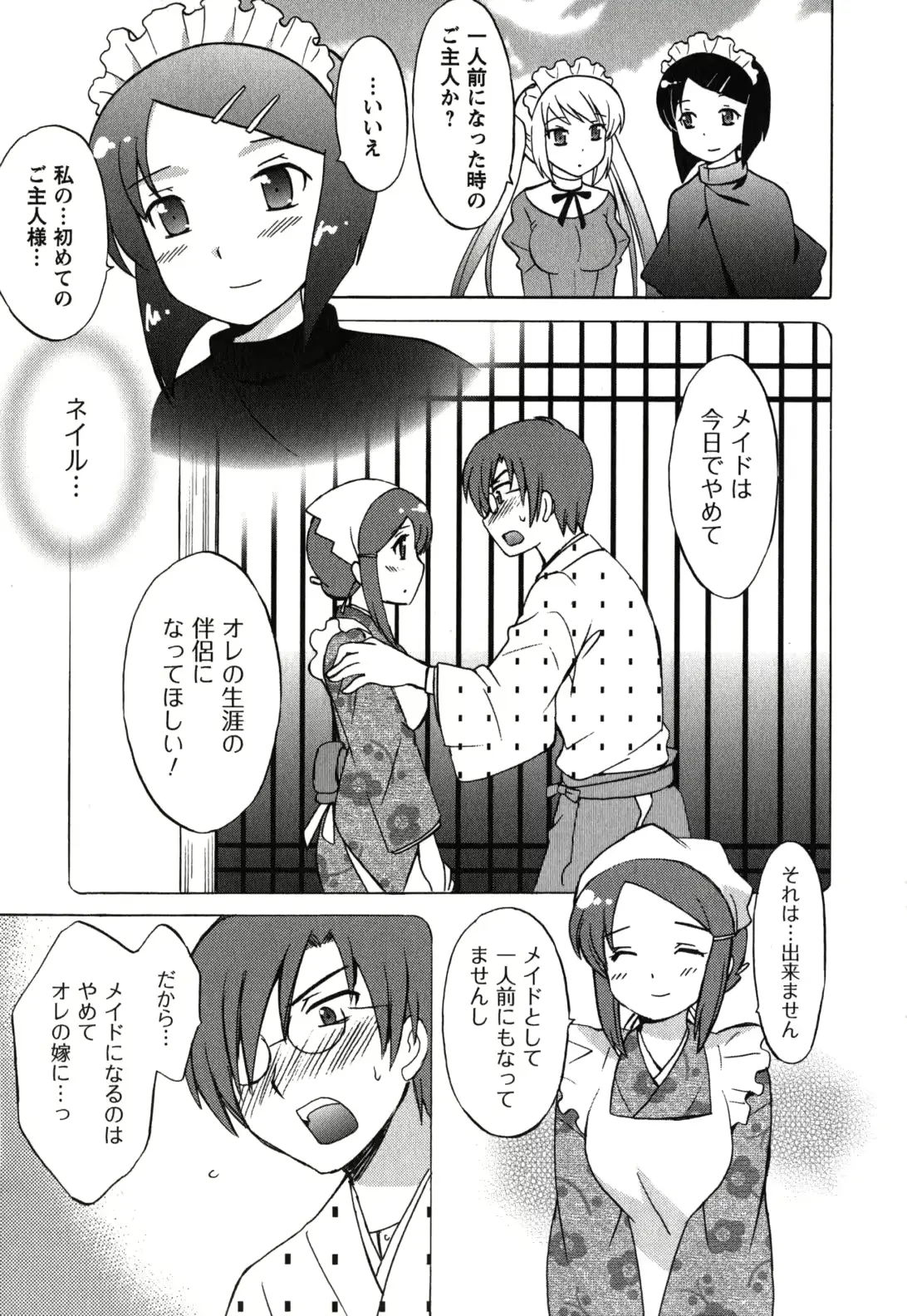 웹툰 이미지 53