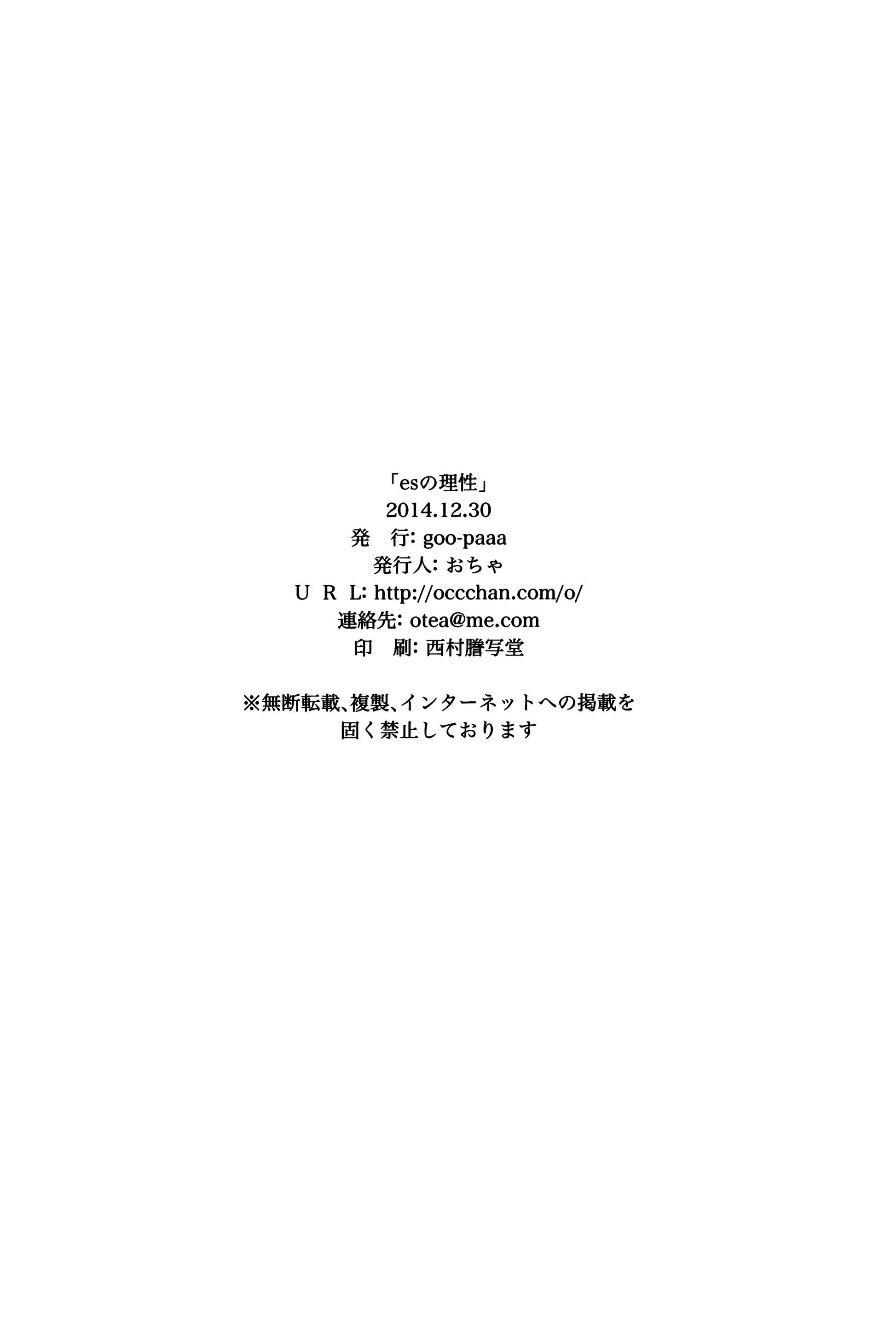 웹툰 이미지 66
