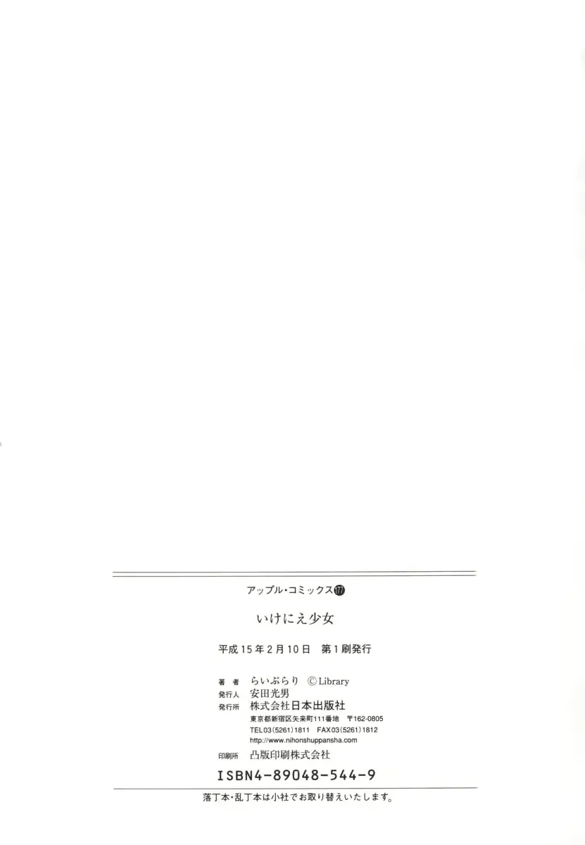 웹툰 이미지 160
