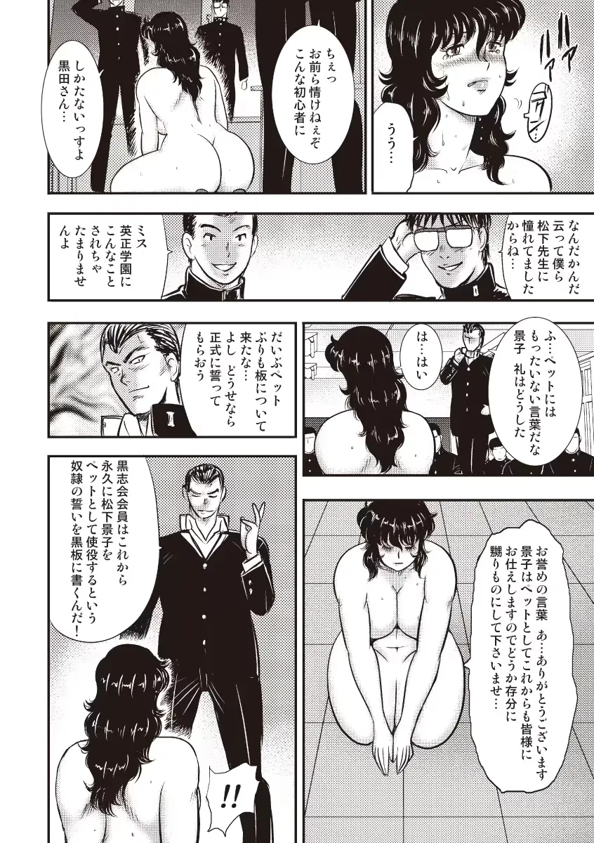 웹툰 이미지 84