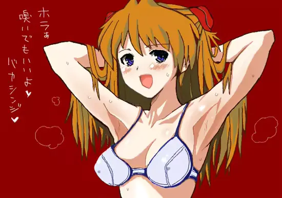 웹툰 이미지 275