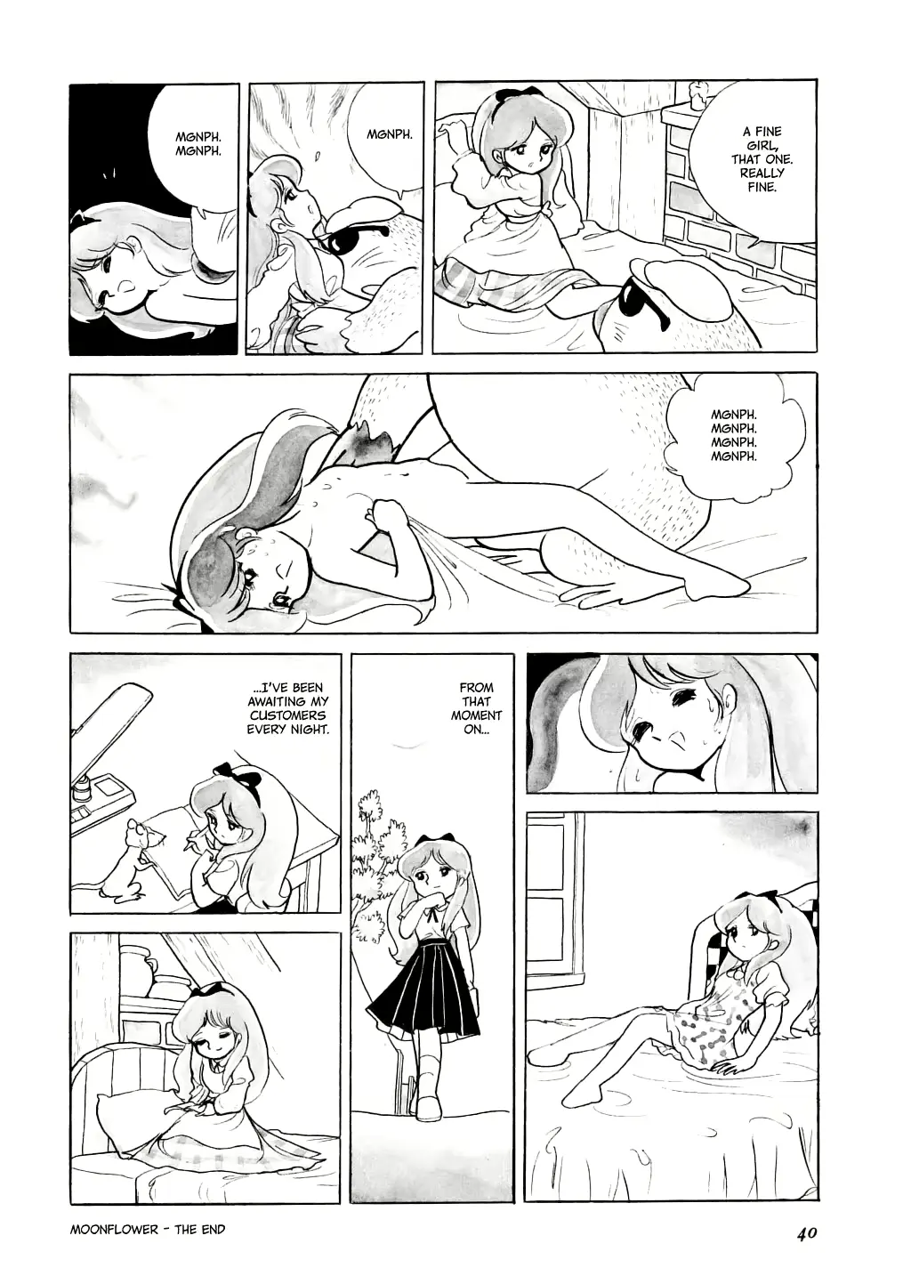 웹툰 이미지 45