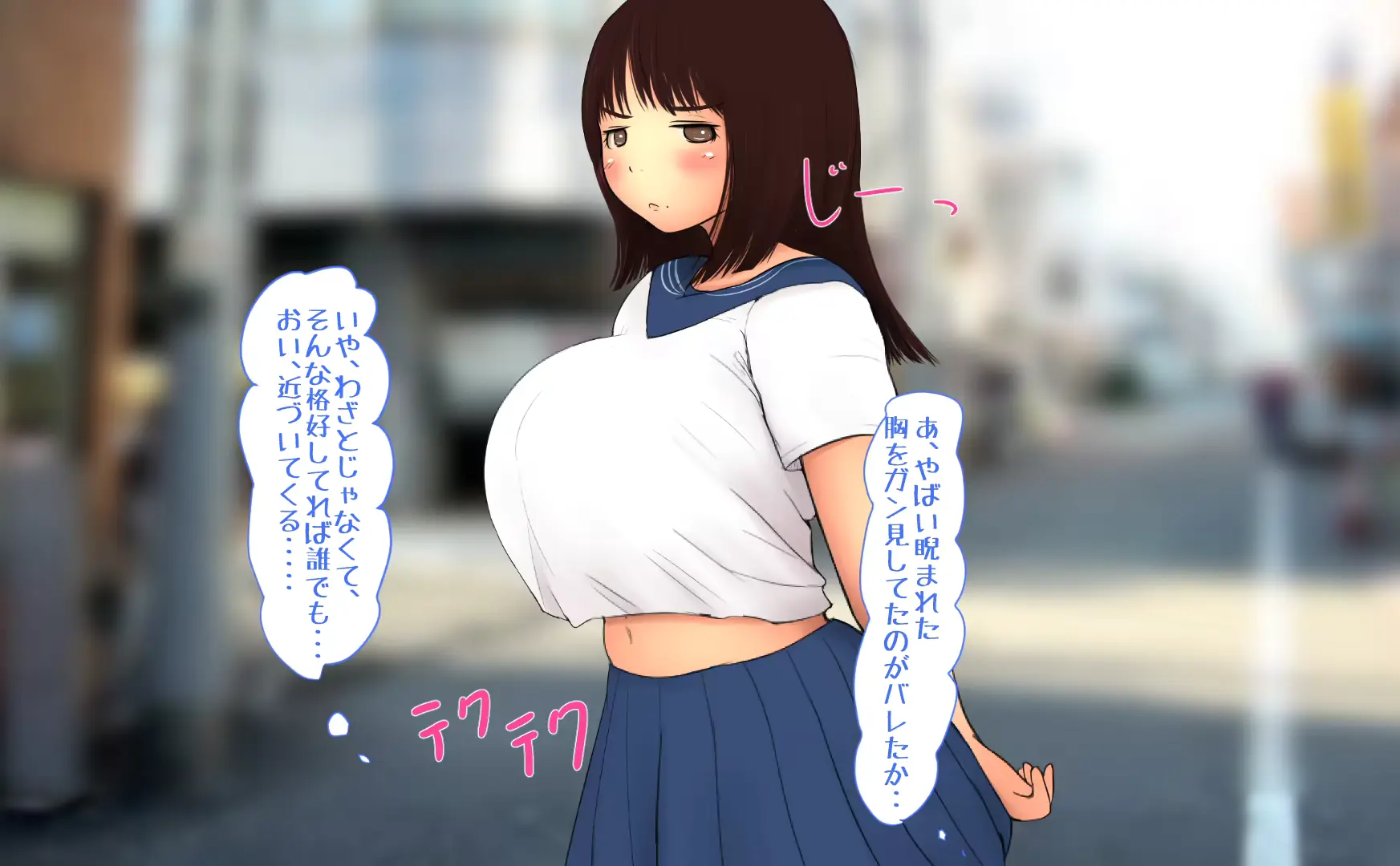 웹툰 이미지 6