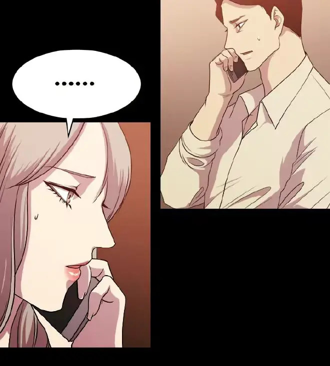 웹툰 이미지 154