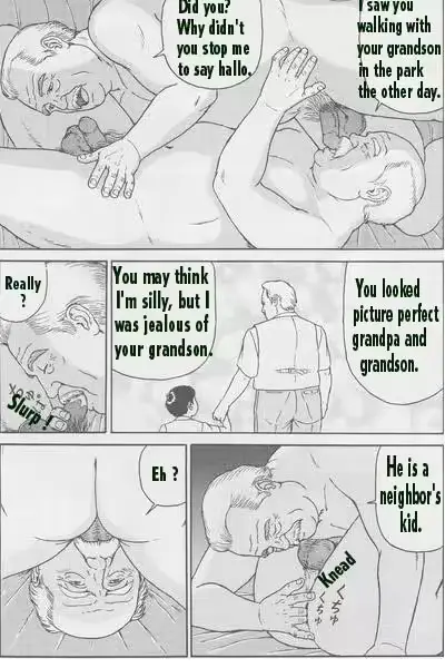 웹툰 이미지 6