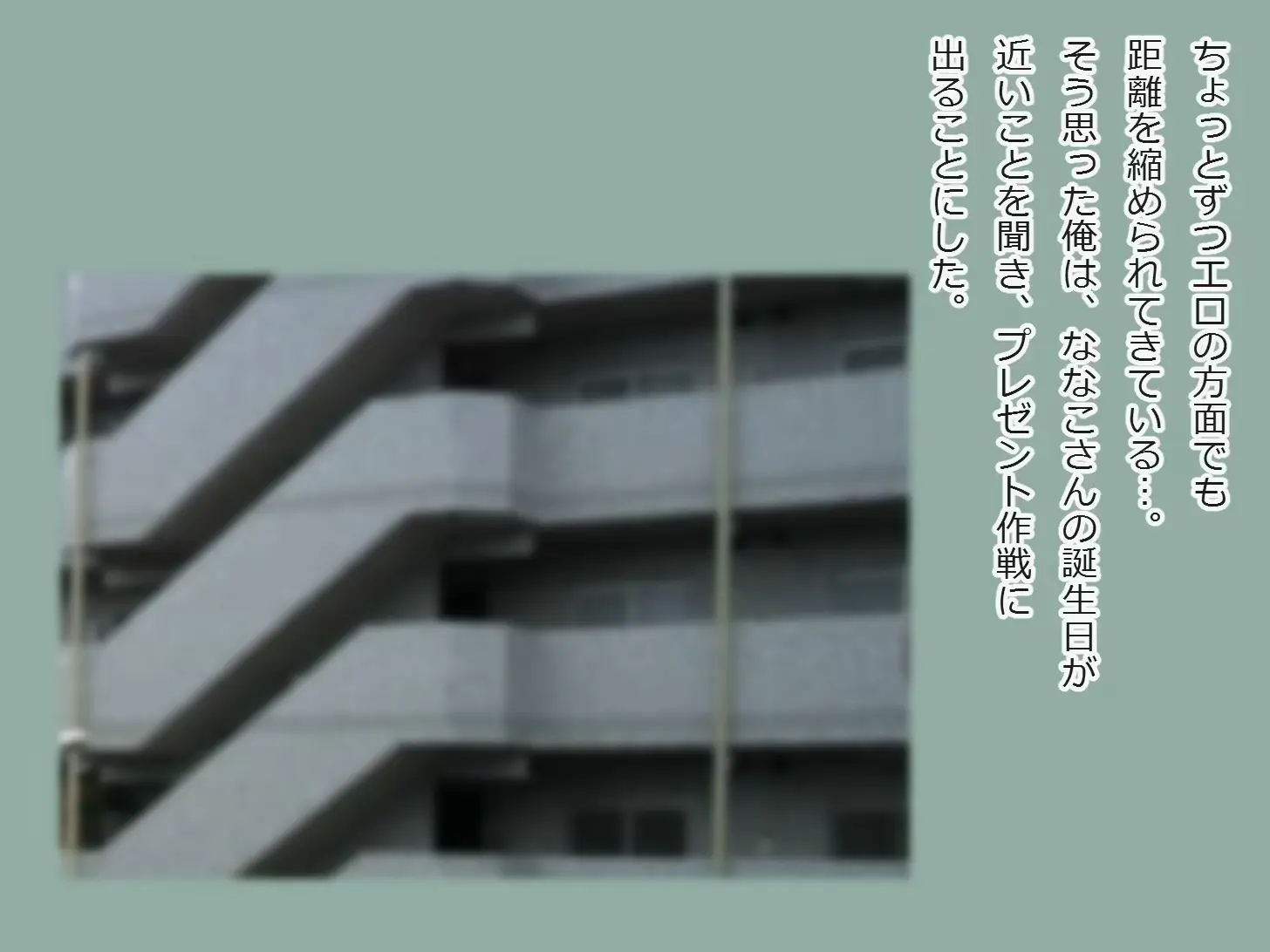 웹툰 이미지 226