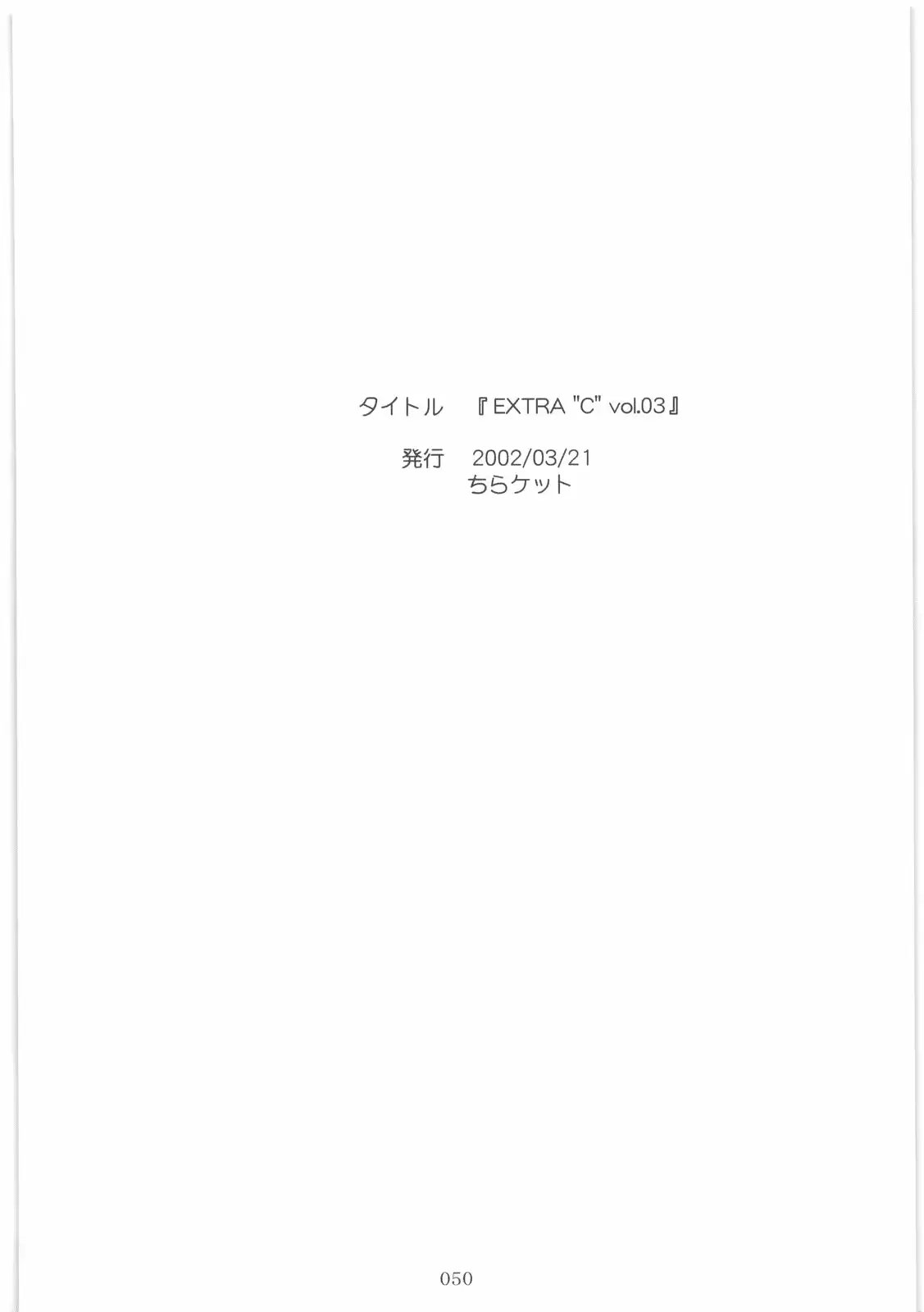 웹툰 이미지 48