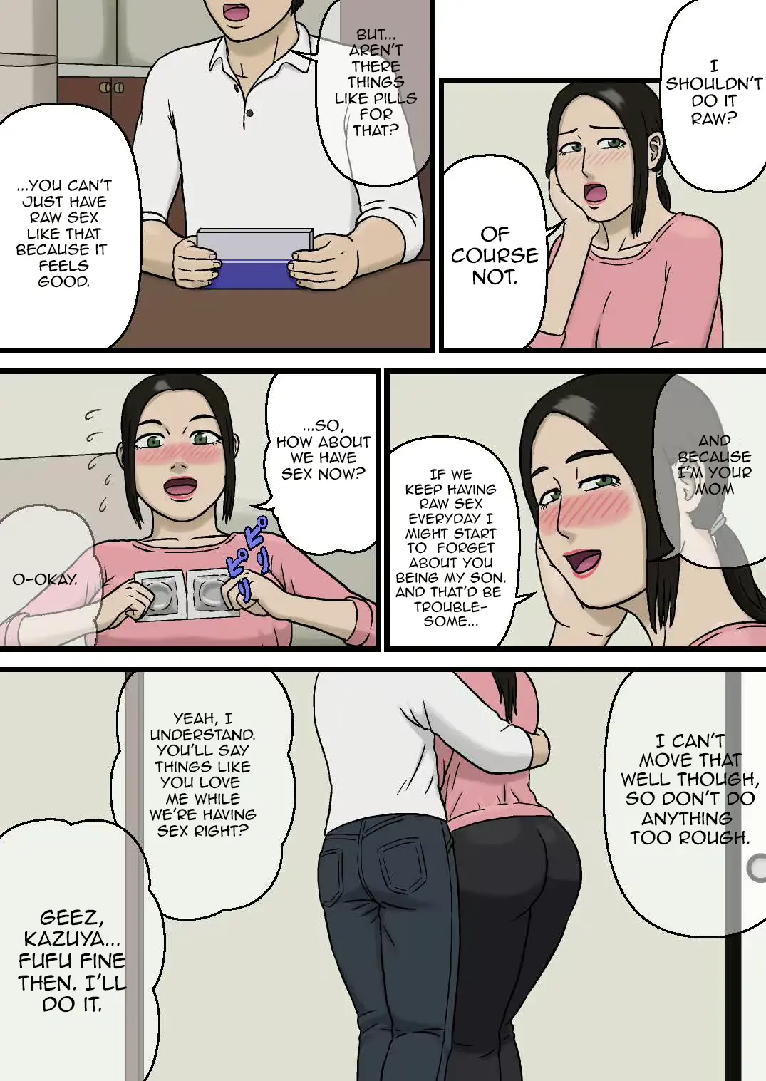 웹툰 이미지 9