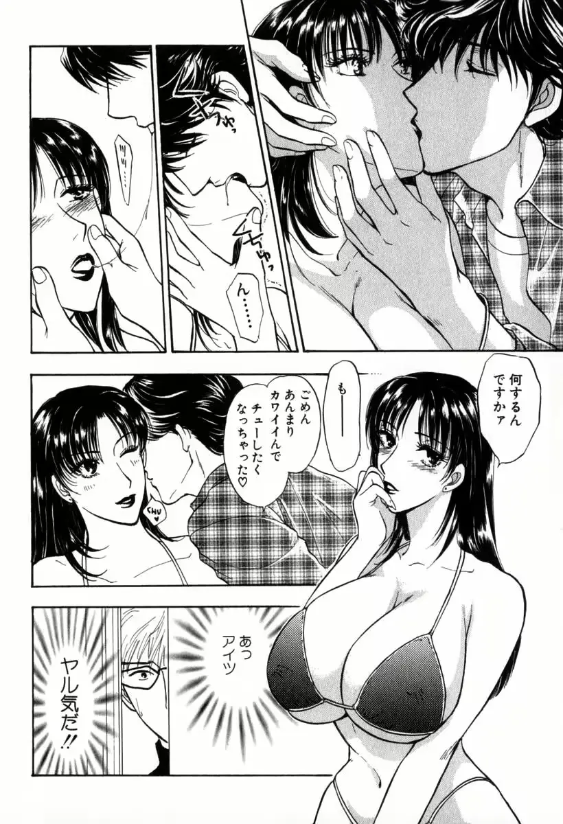 웹툰 이미지 34