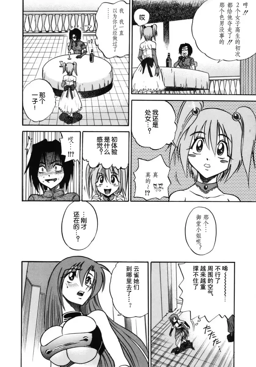 웹툰 이미지 168