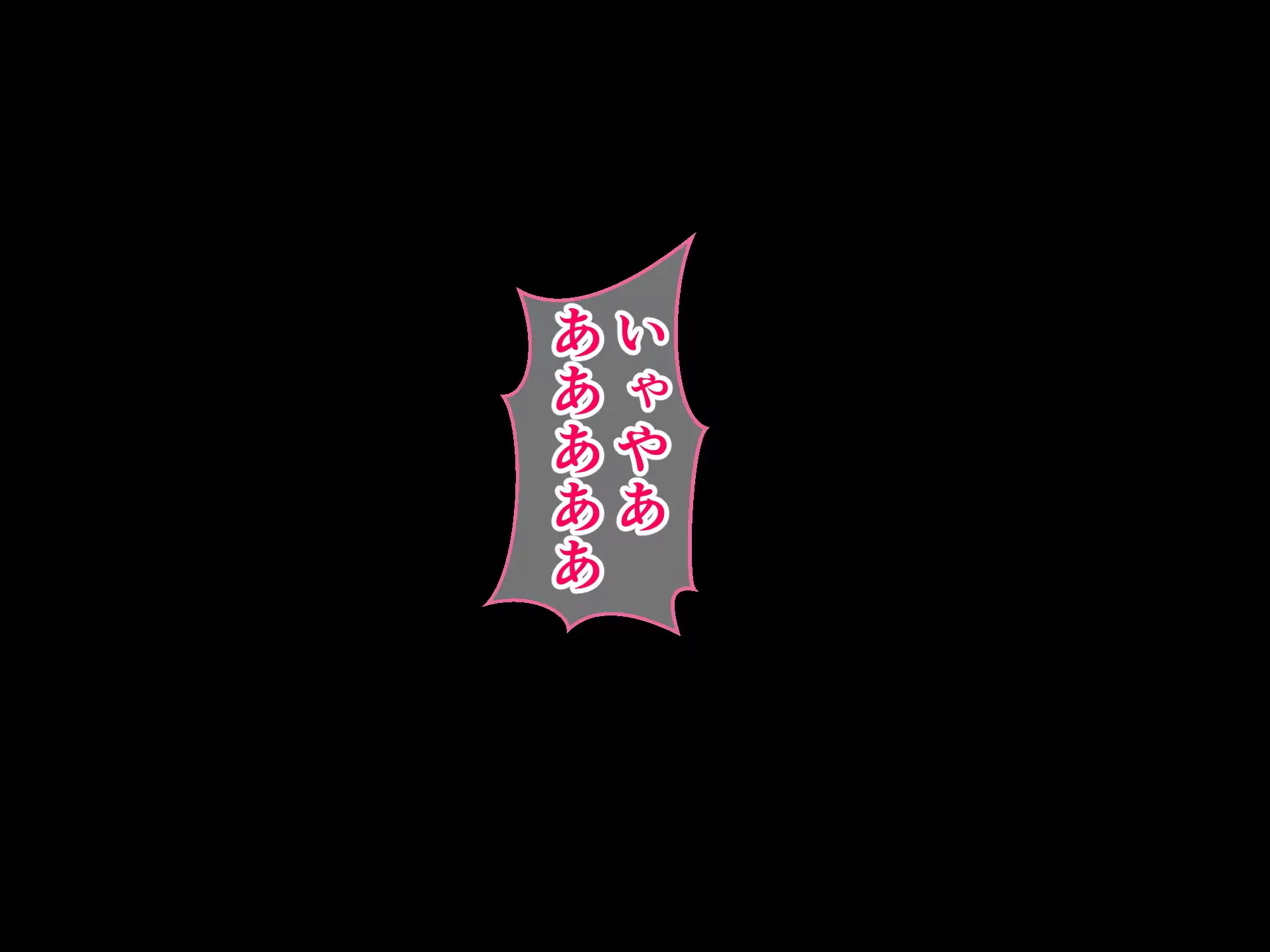 웹툰 이미지 192