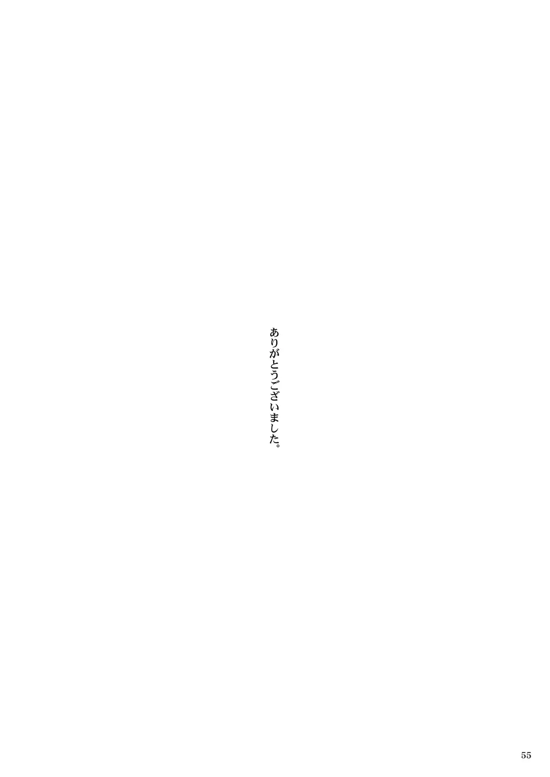 웹툰 이미지 50