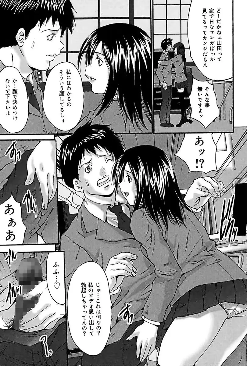 웹툰 이미지 30