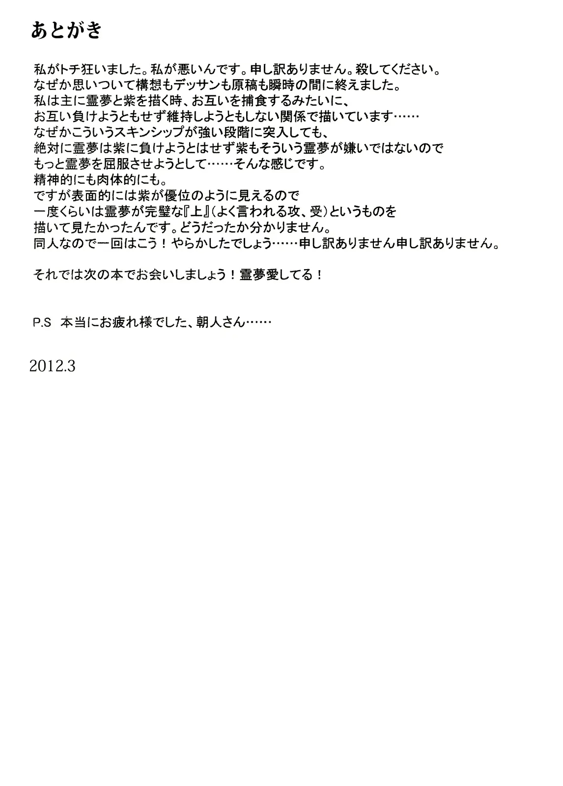 웹툰 이미지 11