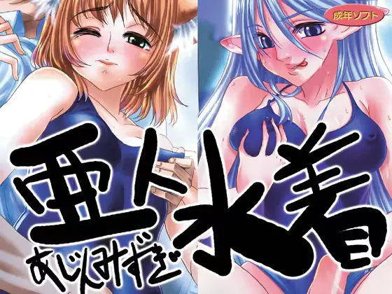 웹툰 이미지 0
