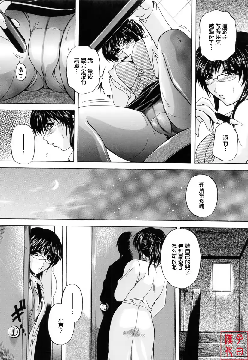 웹툰 이미지 165