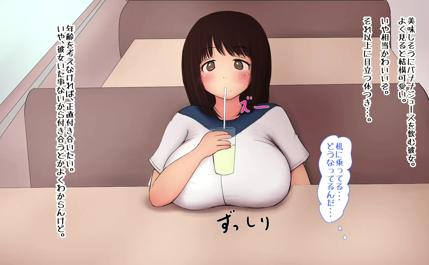 웹툰 이미지 19