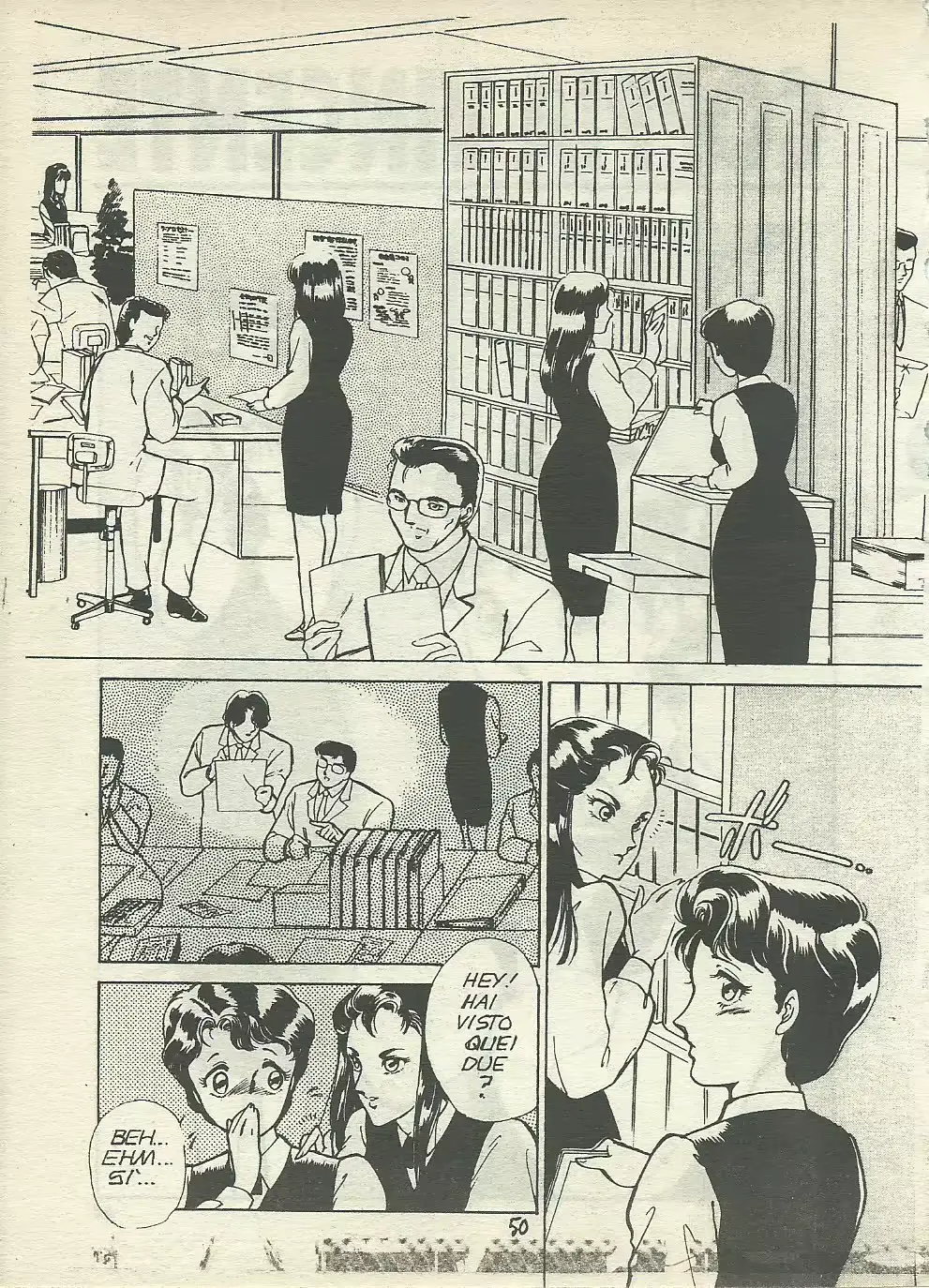 웹툰 이미지 51