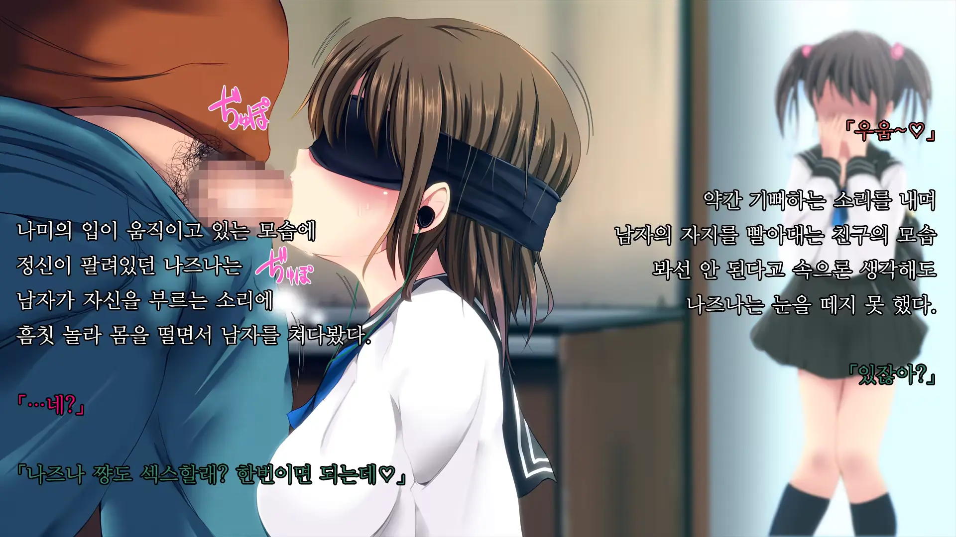 웹툰 이미지 25