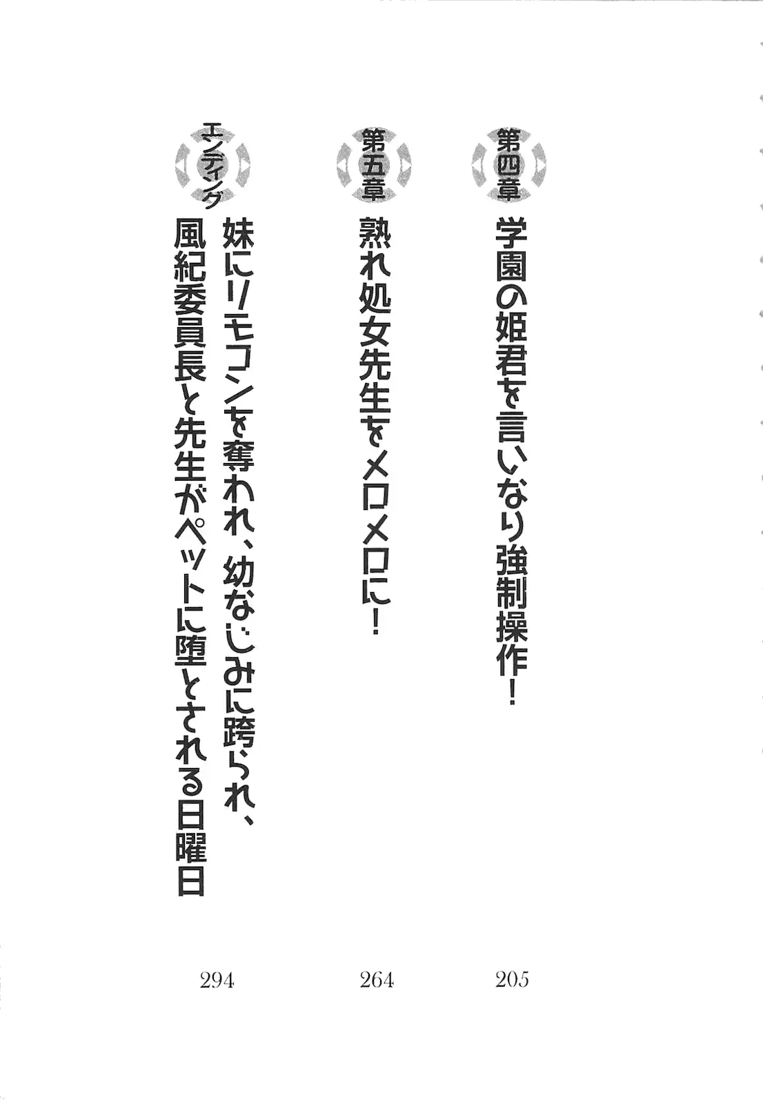 웹툰 이미지 6