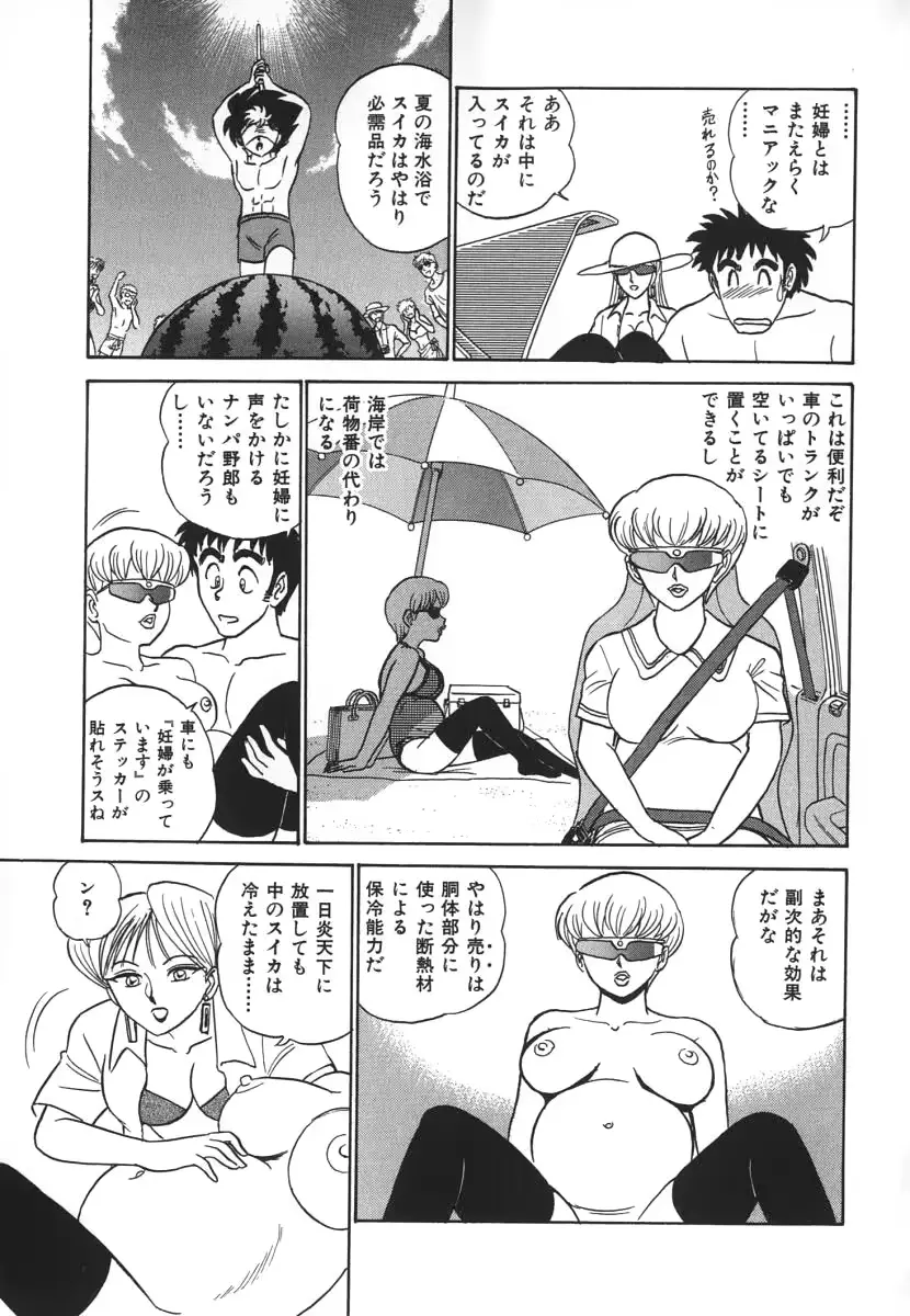 웹툰 이미지 51