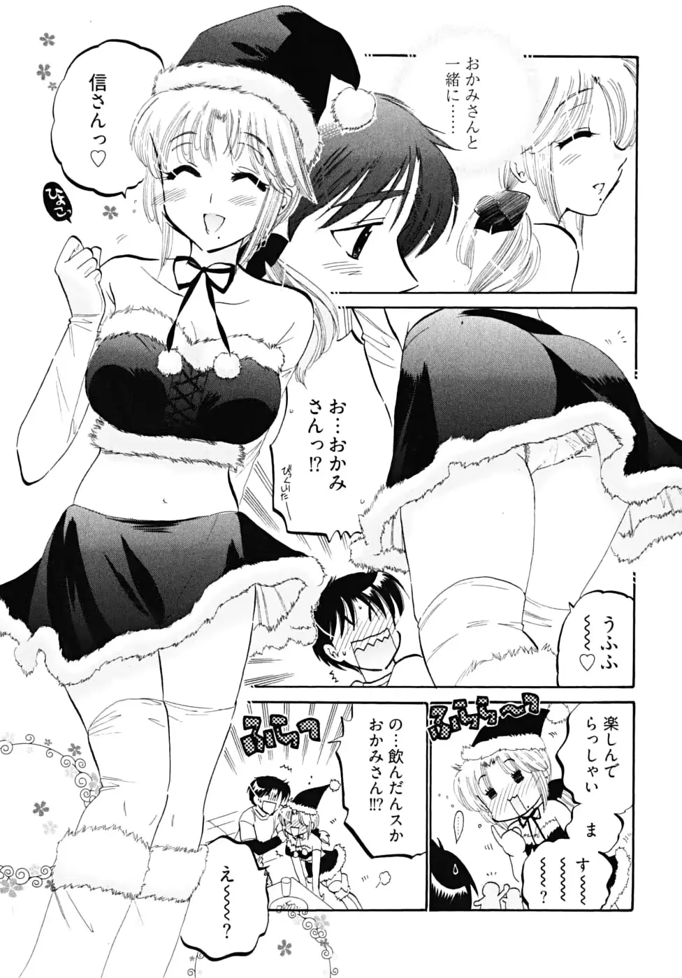 웹툰 이미지 160
